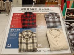 -优衣库(广州天河领展广场店)