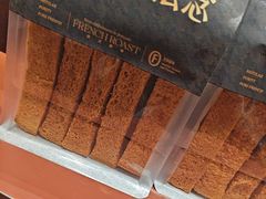 -FANEN法念·烘焙·甜点(万象城店)