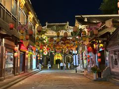 -昌州古城