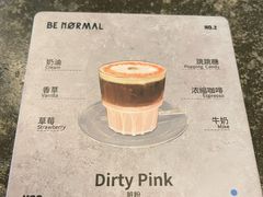 -BE NORMAL CAFE(霞溪路店)