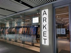 -ARKET CAFÉ(三里屯太古里店)