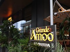 -Grande A'moo(上海万象城店)