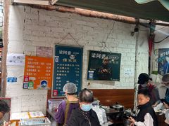 -梁阿婆廿年老牌扣肉糯米饭