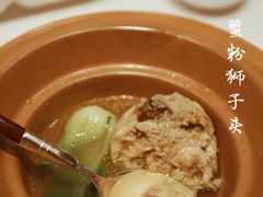 -南京东郊国宾馆