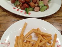 -西塔大冷面(三好街店)