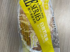 -凯司令西点房(南京东路店)