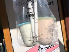 -有米酸奶