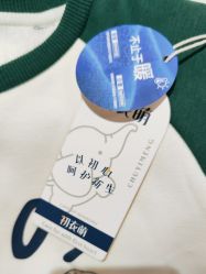 -孩子王(金茂汇店)