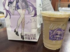 -黄记潮汕甜汤(贝底田坊店)