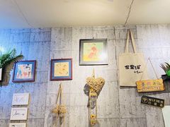 大堂-老徐烧烤涮肚(交道口店)