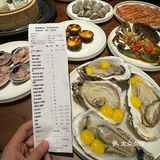 它家在深圳没有对手….[流泪][流泪]