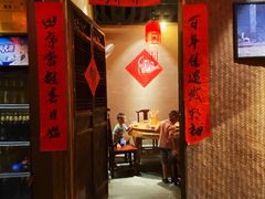门面-田园印象·成都土菜院子(华阳店)
