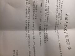 -瑞派天使宠物医院·神经外科·骨科·核磁(洛川中路店)