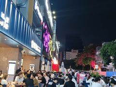 -野萃山·潮汕厚果汁(十亩地店)