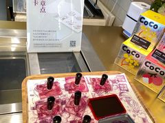 -都可手作(学士街手作店)