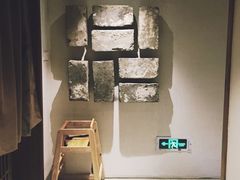 -竹里馆 ·茶食(奥体店)
