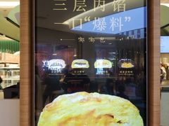 -奈雪的茶(亨特国际广场店)