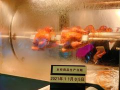 -丽都DELICATESSEN熟食店