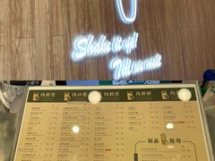-王府井百货(中州中路店)