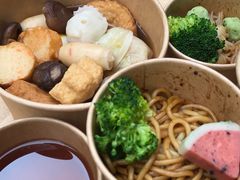 -柚下次·关东煮