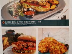 菜牌-亚苏尔 澳门菜(元朗店)