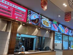 -蜀留香火锅(社会山店)