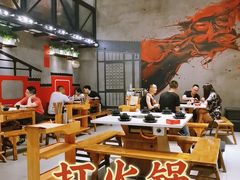 大堂-骉骉老火锅(铁像寺路店)