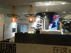 -Moka Bros 摩卡站(西单大悦城店)