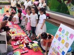 -贝美蓝天幼儿园(河东直沽园)