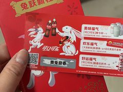 -711便利店(安贞桥胜古南里店)