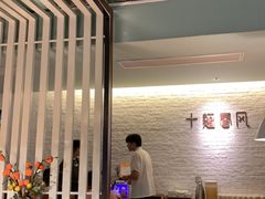 -十面春风·江南面馆(崇宁路店)