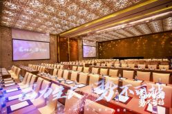 -金茂深圳JW万豪酒店·宴会厅