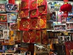 -巍山古城