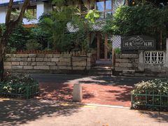 -时光花园(白鹭洲店)