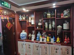 -芳草堂中医门诊部(怡芳苑店)