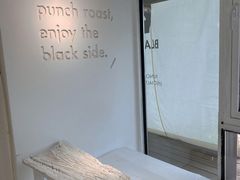 用餐区-BLATAGE COFFEE