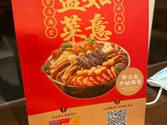 -新旺茶餐厅(嘉里城店)