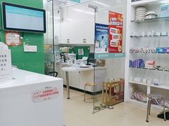 -瑞派动物医院·猫专科·至诚(江南中分院)