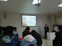 -全国青少年井冈山革命传统教育基地