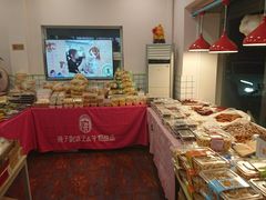 -梁子刨冰王&梁小糖(王顶堤店)