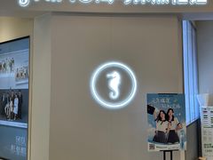 -海马体照相馆(南京虹悦城店)