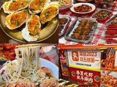 -龙虾当家·大排档(红谷滩五中店)