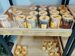 -匠造烘焙(上海工厂店)