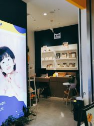 点击看大图 -海马体家庭照相馆(杭州远洋乐堤港店)