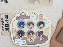 -DQ·蛋糕·冰淇淋(浦江欢乐颂店)