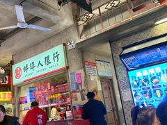 -阿财老铺·老蚌埠龙虾城(华夏总店)