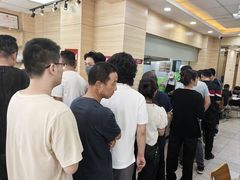 -金强牛肉面总店