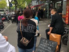 -王二甩老木子鸡(江湾店)