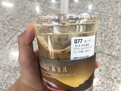 -瑞幸咖啡(岳家嘴地铁站店)