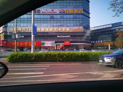 -麦当劳(文化西路店)